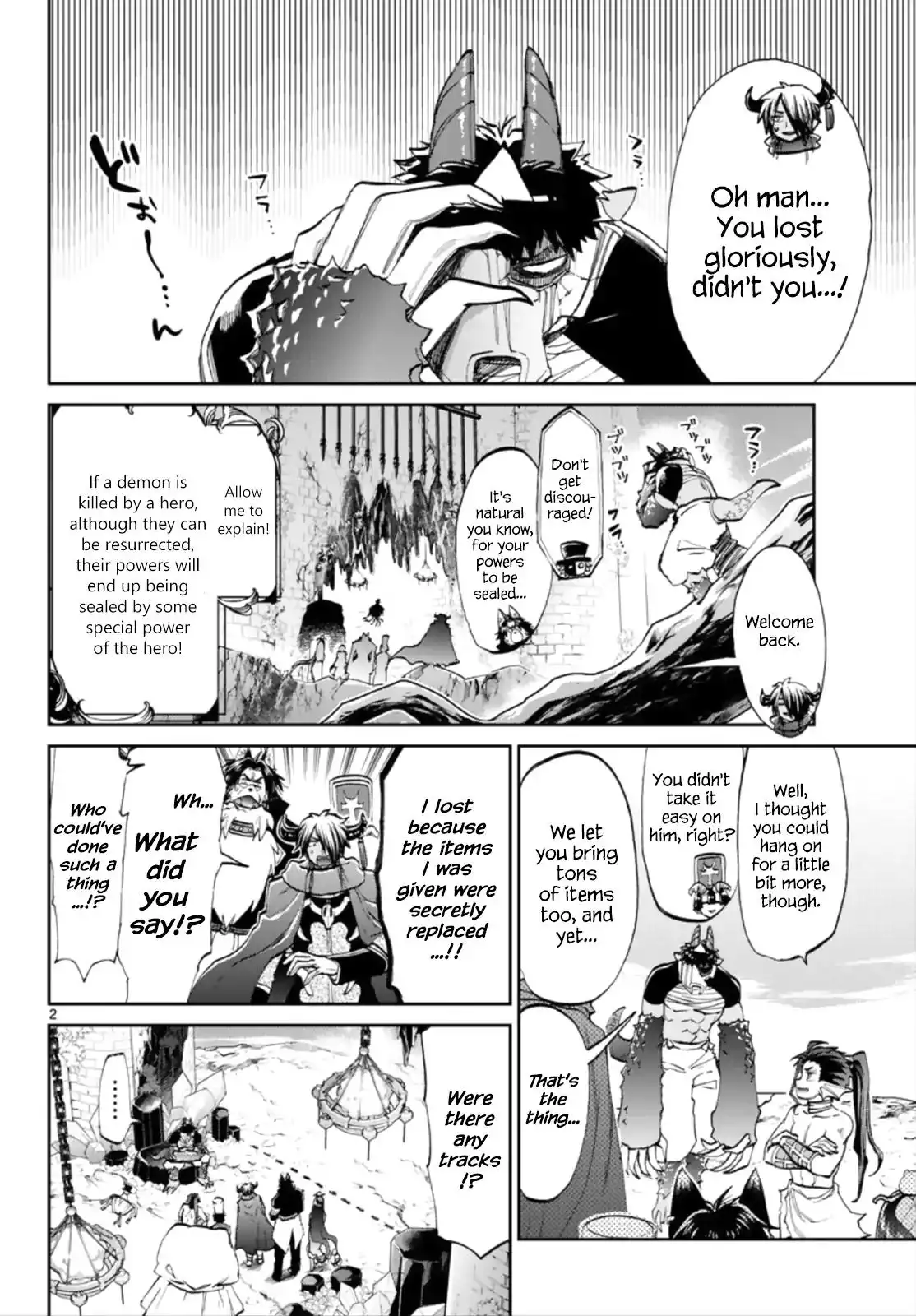 Maou-jou de Oyasumi Chapter 57 2